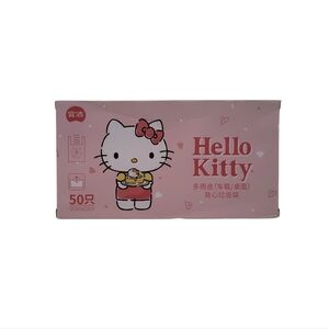 NEW Sanrio Hello Kitty Plastic Bags